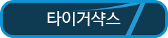 78a6d07d47aa07d189be8c52dbd26cd8_1622642498_4872.png