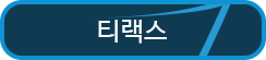 78a6d07d47aa07d189be8c52dbd26cd8_1622643123_1282.png